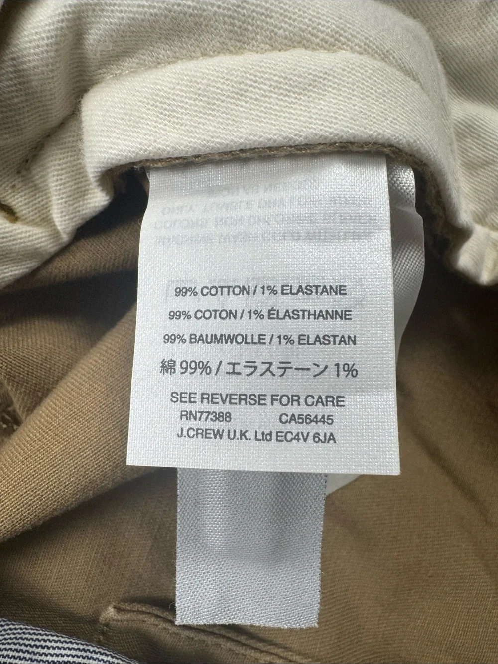 J.Crew 1040 Athletic Fit Stretch Chino Pants Brown Khaki 36x32